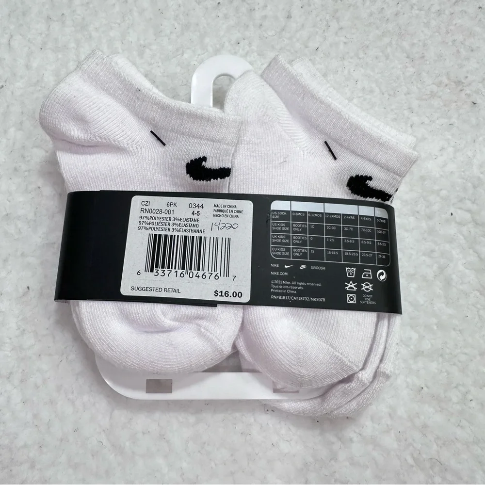 Boys White Nike Socks
